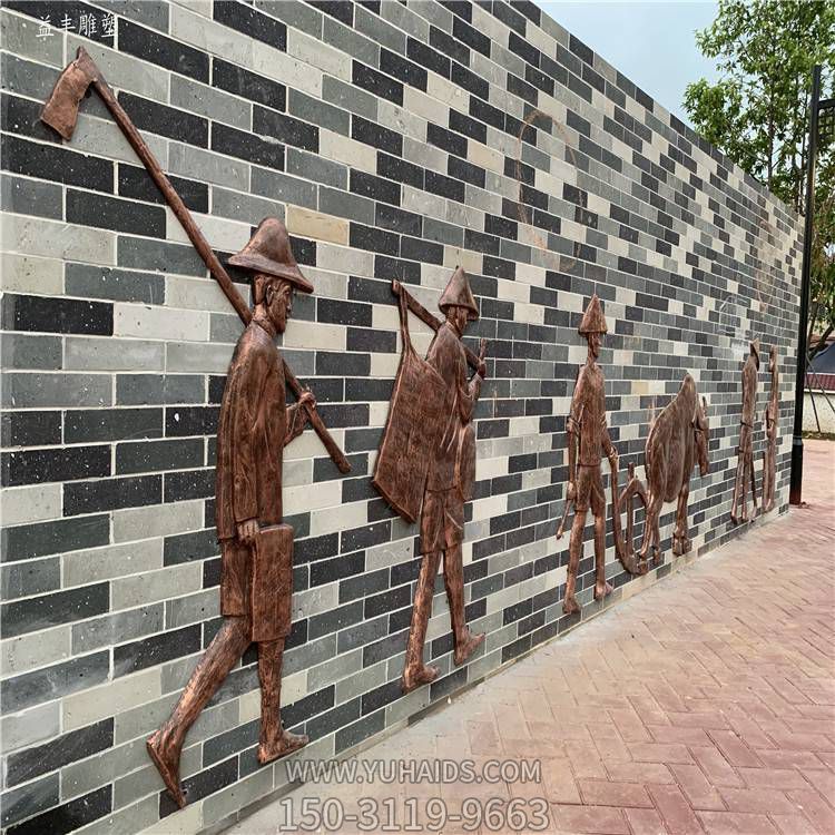 公園墻壁裝飾玻璃鋼仿銅農(nóng)耕人物浮雕壁影雕塑