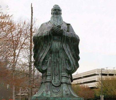 園林大型戶(hù)外道家代表人物老子做舊青銅雕