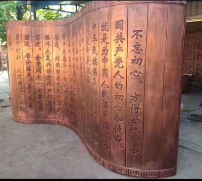 鑄銅浮雕書簡，刻字古書畫軸