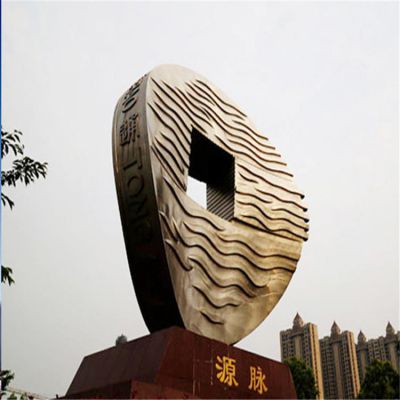 廣場(chǎng)小區(qū)不銹鋼戶外園林景觀銅錢雕塑擺件