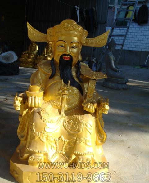 坐式貼金財神銅雕喬遷招財財神雕塑 坐式貼金財神銅雕喬遷招財財神雕塑