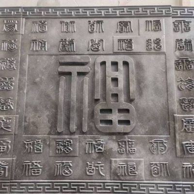 大理石石雕戶(hù)外園林大型園林景觀(guān)壁畫(huà)雕塑