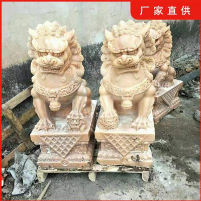 晚霞紅石獅子，大理石石雕看門獅子雕塑