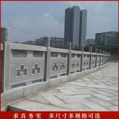 戶(hù)外河道大理石石雕圍欄雕塑