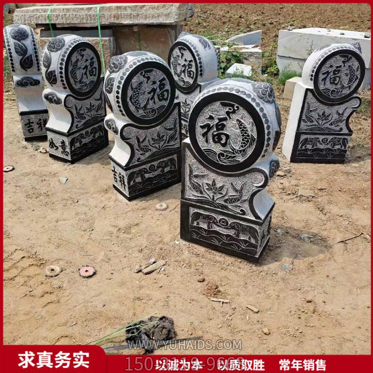 福字抱鼓石門墩，黑色大門門墩雕塑
