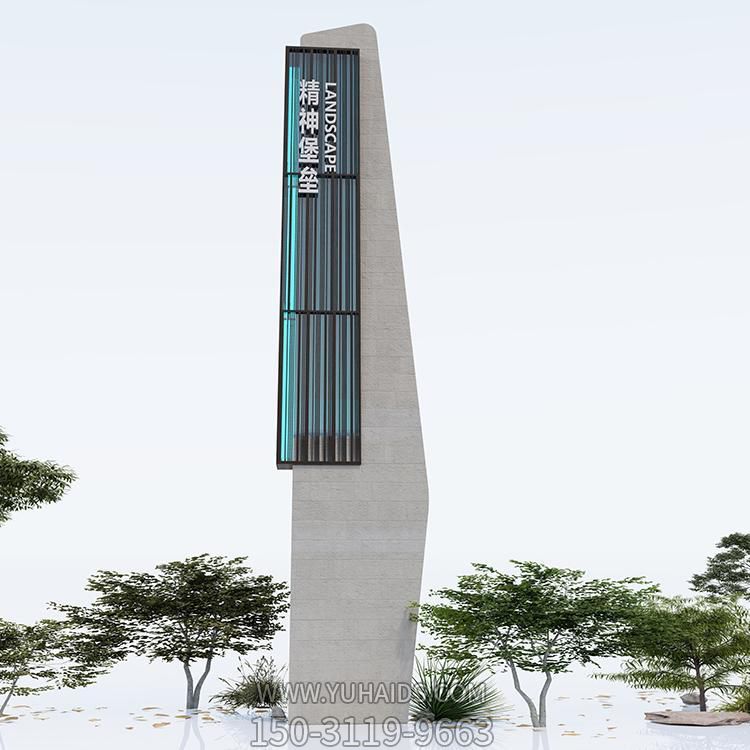 不銹鋼大型創(chuàng)意精神堡壘景區(qū)廣場標(biāo)識(shí)牌雕塑