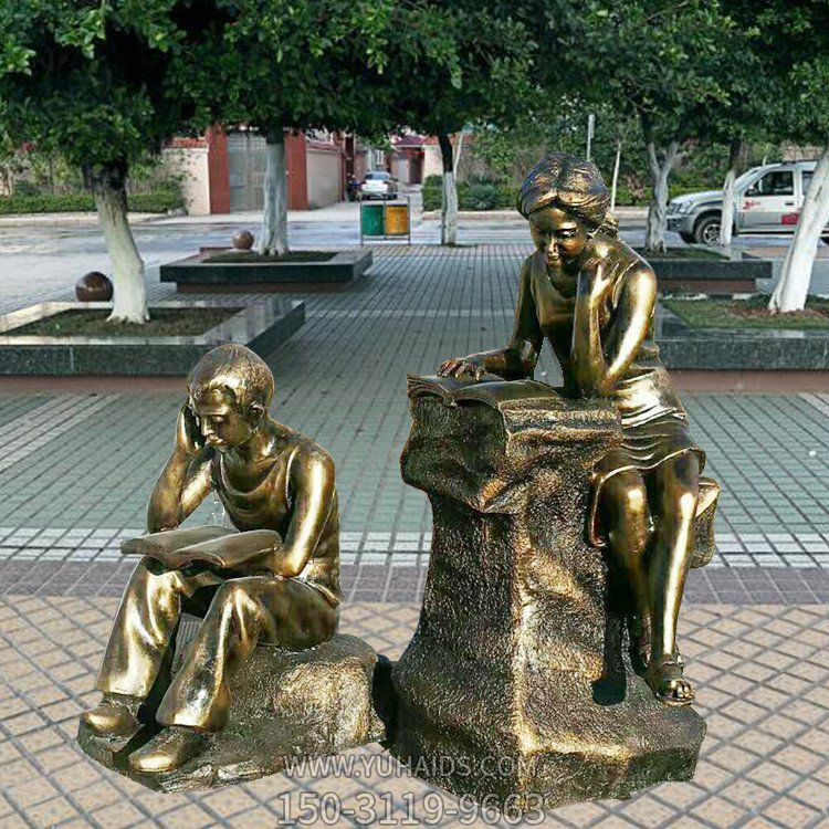 讀書，玻璃鋼仿銅男女學生看書場景雕塑