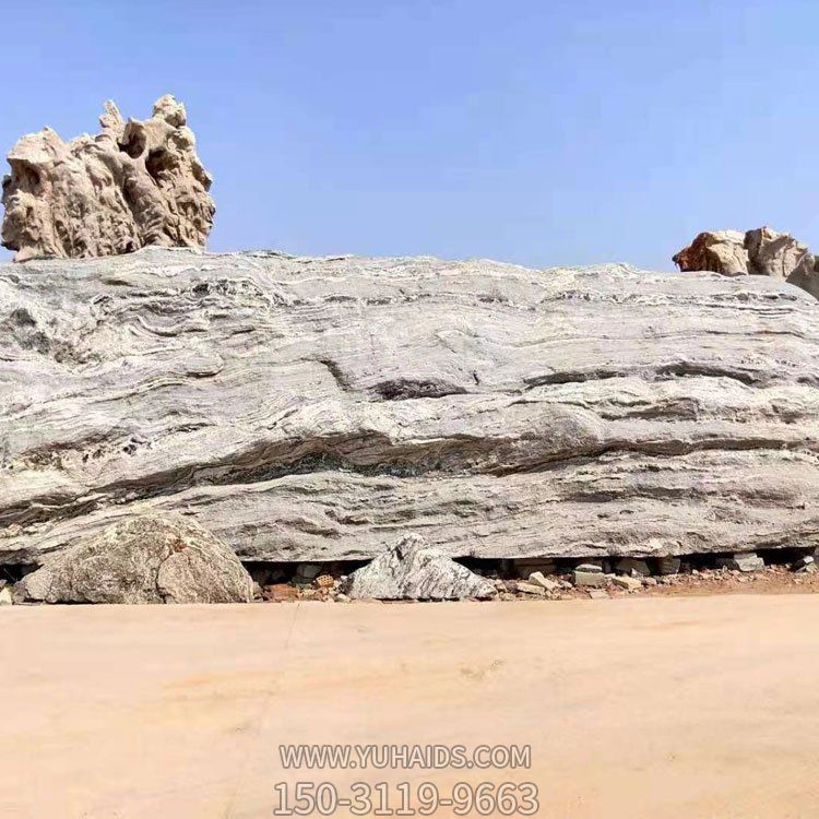 小區(qū)戶(hù)外黃蠟石假山石造景擺件雕塑