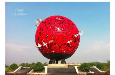 廣場創意鴿子環繞不銹鋼紅色鏤空球雕塑