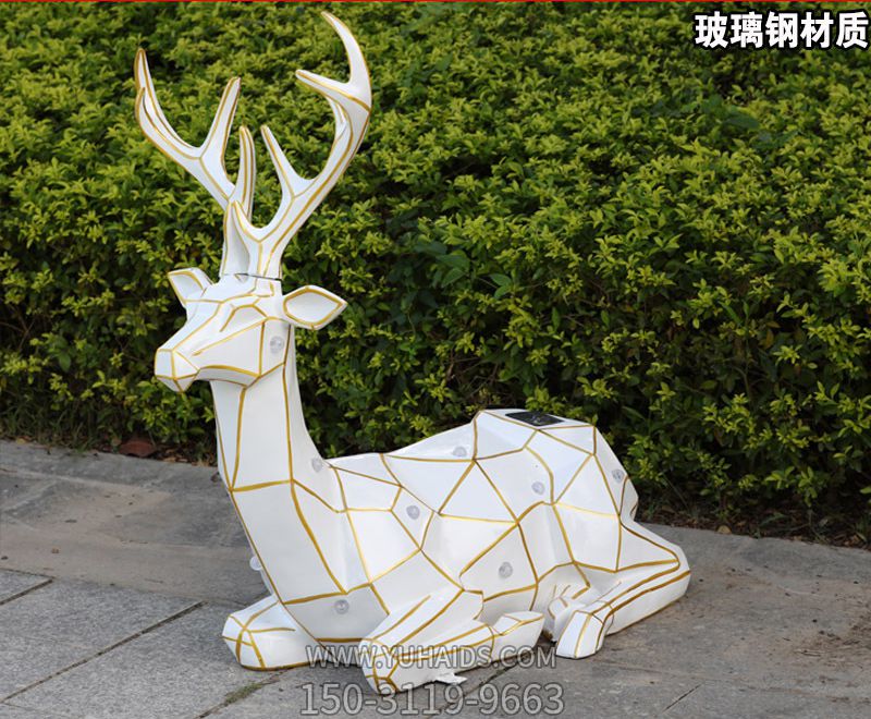 戶外景觀鹿幾何創(chuàng)意臥著的鹿雕塑