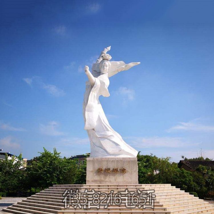 中國(guó)古代四大美女之一廣場(chǎng)大型漢白玉石雕楊貴妃雕塑
