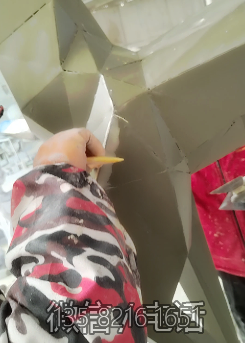 原子灰修補(bǔ)填縫