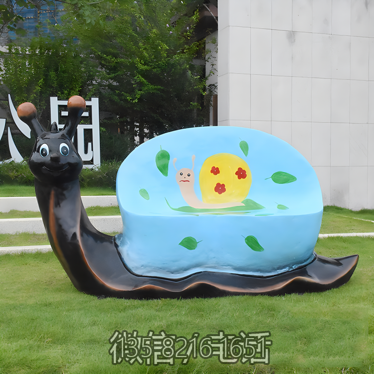 草坪景觀擺件玻璃鋼卡通動(dòng)物蝸牛座椅雕塑 草坪景觀擺件玻璃鋼卡通動(dòng)物蝸牛座椅雕塑