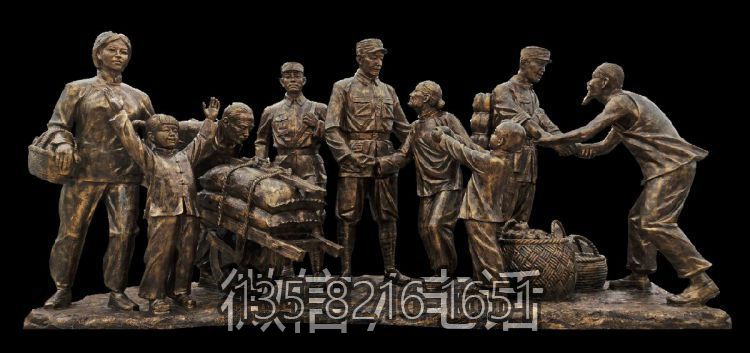 老鄉(xiāng)送別八路軍人物情景雕塑鑄銅人物群雕