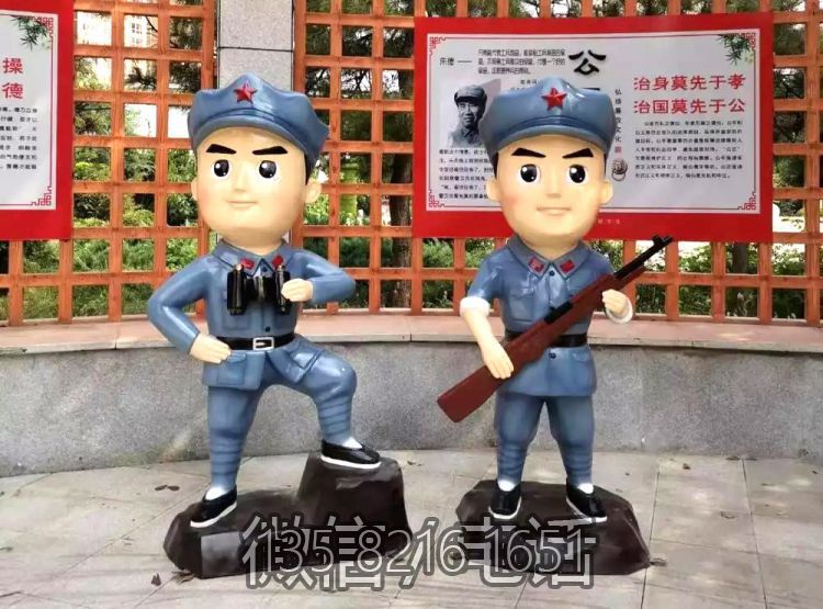 玻璃鋼八路軍戰(zhàn)士雕塑擺件