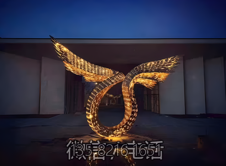 不銹鋼鏤空發(fā)光抽象翅膀造型雕塑