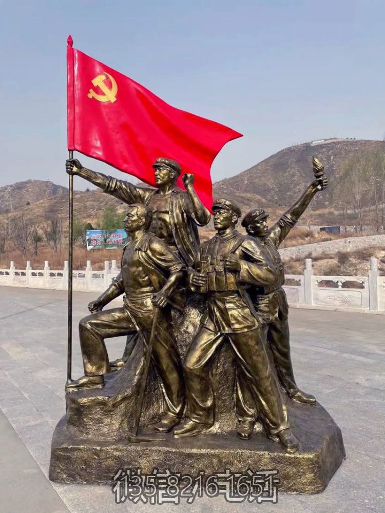 抗戰人物玻璃鋼仿銅雕塑