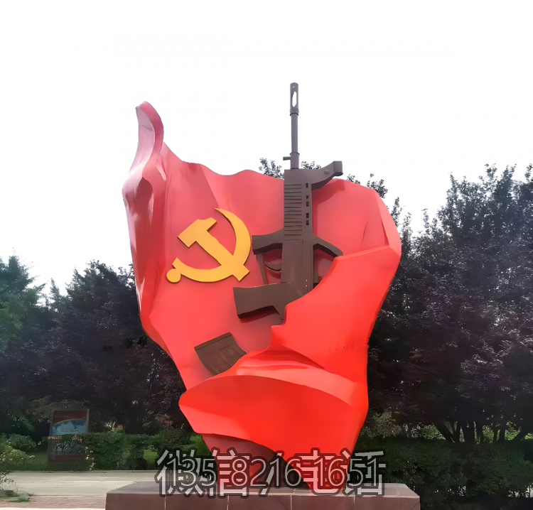 不銹鋼黨旗景觀雕塑