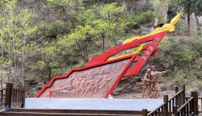 石門阻擊戰(zhàn)紅色文化主題銅浮雕